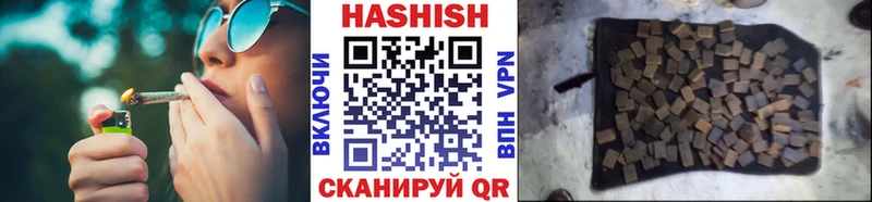 Экстази Грозный