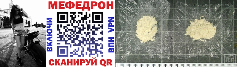 Магазины продажи наркотиков Грозный Cocaine  hydra маркетплейс  МЕТАДОН  Марихуана  Гашиш 