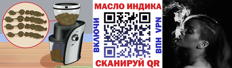 Canna-Cookies марихуана площадка наркотические препараты Грозный