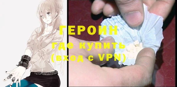 а пвп мука Абаза