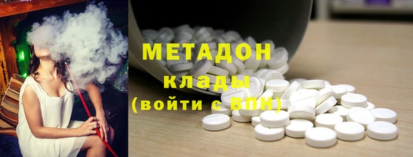 а пвп мука Абаза