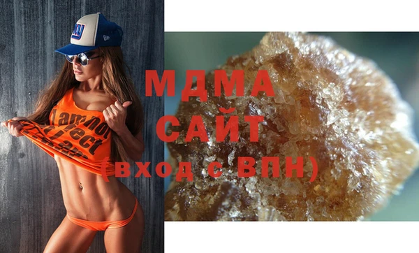 а пвп мука Абаза