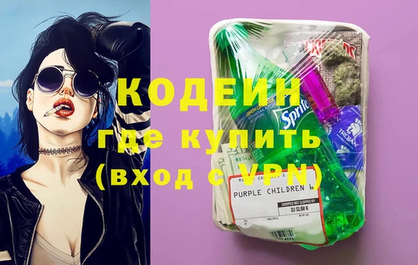 шишки Абдулино