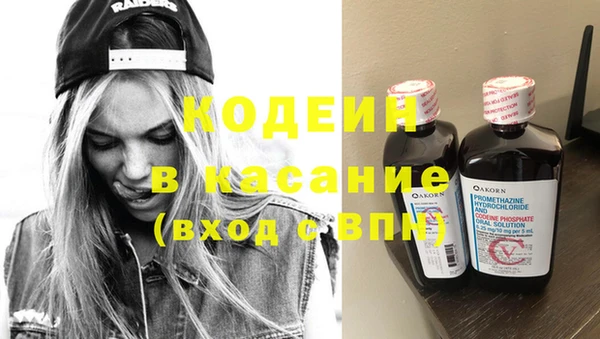 а пвп мука Абаза