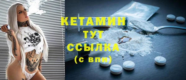 шишки Абдулино