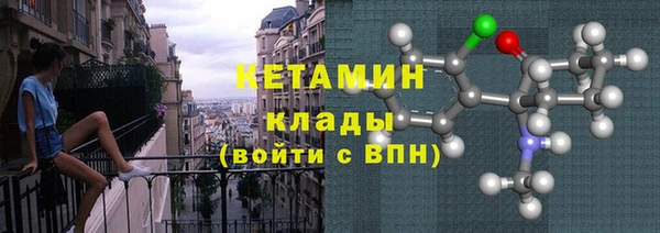 а пвп мука Абаза