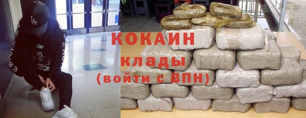 а пвп мука Абаза
