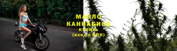 а пвп мука Абаза