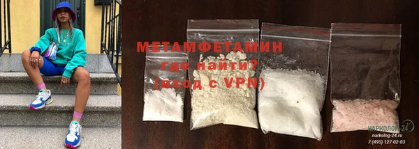 а пвп мука Абаза