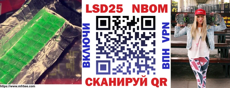 ЛСД экстази ecstasy  Грозный 