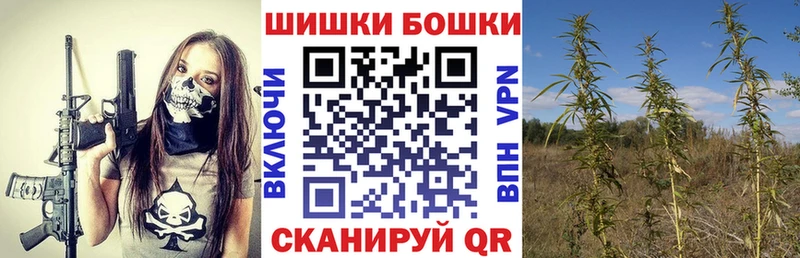 ссылка на мегу маркетплейс  Грозный  Канабис Bruce Banner 